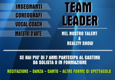 Casting The Coach